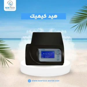 هيد كميك